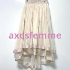 axes femme ロングスカート