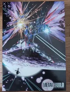 2026年最新】metal build デスティニーガンダム 光の翼オプション