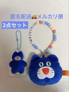 mojojojo Vol.2 mint ビーズチェーン付きフェイスマスコット２点