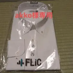 ワイシャツ　白 Lサイズ(42-84)