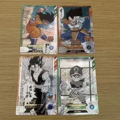 ドラゴンボールスーパーダイバーズ　 アドバンスパック40th SRコンプセット⑩