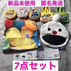 パペットスンスン　ミニポーチ　プチキャン　ミニミニトート　7点セット