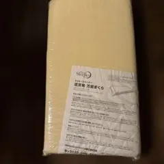True Sleeper 低反発 万能まくら