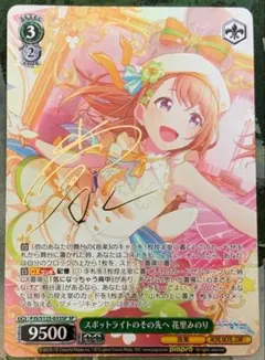 Item thumbnail for item a3862744-981a-49c4-a292-b39dacfb7b4d