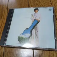 松山千春 大いなる愛よ夢よ