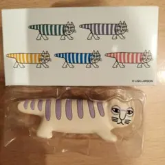 LISA LARSON メガネ置き　zoff福袋　パープル