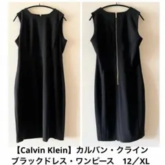 Calvin Klein DRESS ラップ オールインワン 6 ネイビー 新品 - メルカリ