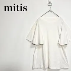 mitis　ミーティス　フレアスリーブ半袖Tシャツ　綿100％　M　オフホワイトのサムネイル