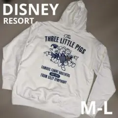 三匹の子豚 パーカー