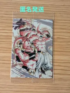 ドラゴンボール イタジャガ全CR 全24種セット(フルコンプ)] イタジャガ ドラゴンボール