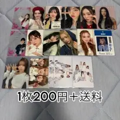 ME:I トレカ バラ売り 100円/枚 - メルカリ