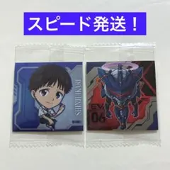 エヴァ　にふぉるめーしょん　シール　ウエハース　シンジ　Mark.06