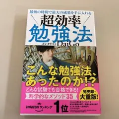 Item thumbnail for item bd3153c0-7905-4f52-aabd-09f4fe8a3605