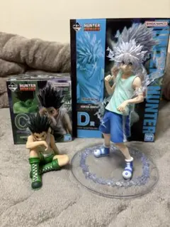 一番くじ　ハンターハンター　フィギュア C ゴン　D キルア