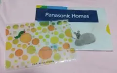 Item thumbnail for item a98172d0-1328-4d60-9dad-ea460bb92ab6