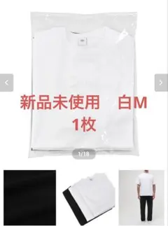 OVY US Organic Supima Cotton 3pac T バラ売り - メルカリ