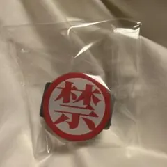 ビビ様 リクエスト 2点 まとめ商品