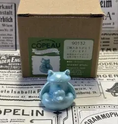 コポー COPEAU カエル かえる ダイカイ 廃盤 置物 フィギュア ＃13