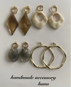 ハンドメイドピアス　まとめ売り NO.143