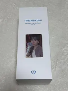 Treasure 新ペンライト（ジェヒョクトレカ付き）