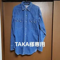 Item thumbnail for item 720da05a-7546-40f9-900d-037245b8fae1