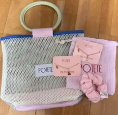 POTETTE ポテテ　ワッフルシュシュ　イニシャルチャーム　ポーチ　ノベルティ