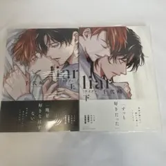 Item thumbnail for item 7ccf64d8-3965-4977-ac11-8773f0002b2a