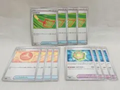 【12枚set】エネはたき　ミアレガレット　コアメモリ　ムニキスゼロ　ポケモン