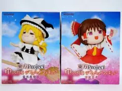 【まとめ割】東方Project ゆっくり 霊夢 魔理沙 フィギュア ２体セット