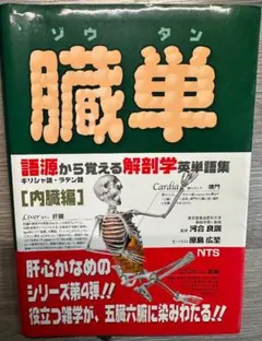 あごりん様 リクエスト 3点 まとめ商品