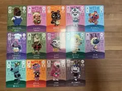 あつまれどうぶつの森amiiboカード14枚セット