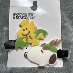 スヌーピー　前髪クリップ　しまむら