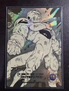 【美品】スーパーダイバーズ　アドバンスパック　フリーザ　パラレル