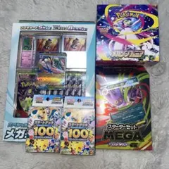 2026年最新】ポケカ 引退デッキの人気アイテム - メルカリ