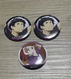 ハイキュー　缶バッジ　まとめ売り　白鳥沢学園高校　五色工　天童覚