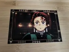 鬼滅の刃 炭治郎 ポストカード