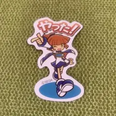 Item thumbnail for item 37873c08-2f7a-4ef9-823a-277c7e47dcd6