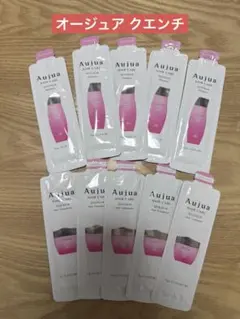 Aujua Quench シャンプー トリートメント 5個入りセット