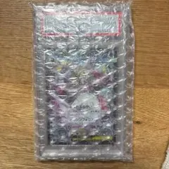 PSA10 メガサーナイトex SAR 087 MEGA Gardevoir