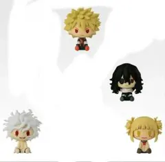 ヒロアカ　一番くじ　H賞 4点　死柄木　爆豪　相澤　トガ