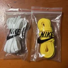 NIKE シューレース ホワイト イエロー セット
