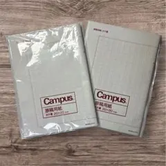 Item thumbnail for item 35aa8e35-0164-4596-b5dd-6e03a4958801