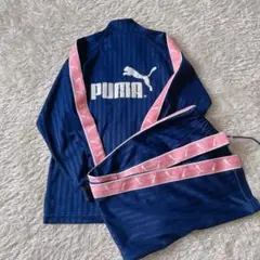 PUMA サイドテープ サイドライン トラックジャケット上下 紺×ピンク 160