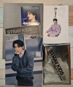 stay kids Run It グッズセット