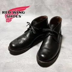 2026年最新】レッドウイング チャッカの人気アイテム - メルカリ