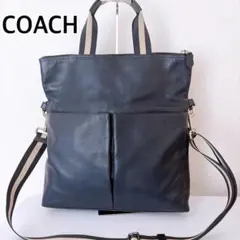COACHチャールズ フォールドオーバー 2way トートバッグ 濃紺のサムネイル