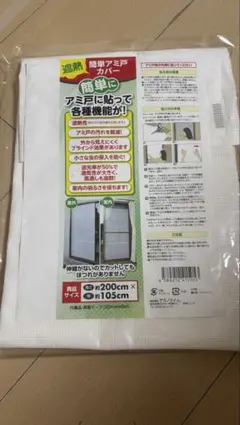 Item thumbnail for item 2281d062-db45-4717-bb0d-797bffee3de1