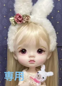 2026年最新】dayuanbao dollの人気アイテム - メルカリ