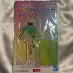 2026年最新】ぽわぽわプリリンの人気アイテム - メルカリ