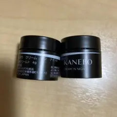 KANEBO クリーム イン ナイト II 4g